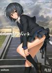 12817187 Cloudy Sees 001 Doujinshi Pack [8 7 2012][Jap]