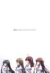 16289529 001 001 Natsuzora no Perseus Visual Fan Book   夏空のペルセウス ビジュアルファンブック